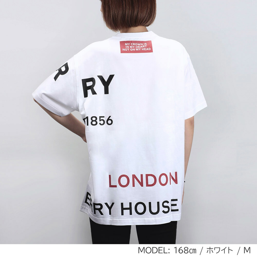 バーバリー トップス カジュアル 送料無料 レディース Tシャツ レディース ハイブランド シャツ 半袖 Tシャツ カットソー あす楽 Burberry カットソー カジュアル ロゴ 店内全品ポイントup 最大10倍 8 4 00 8 5 23 59 バーバリー Burberry Tシャツ バーバリー トップス カジュアル 送料無料 レディース Tシャツ レディース ハイブランド シャツ 半袖 Tシャツ カットソー あす楽 Burberry カットソー カジュアル ロゴ 店内全品ポイントup 最大10倍 8 4 00 8 5 23 59 バーバリー Burberry Tシャツ