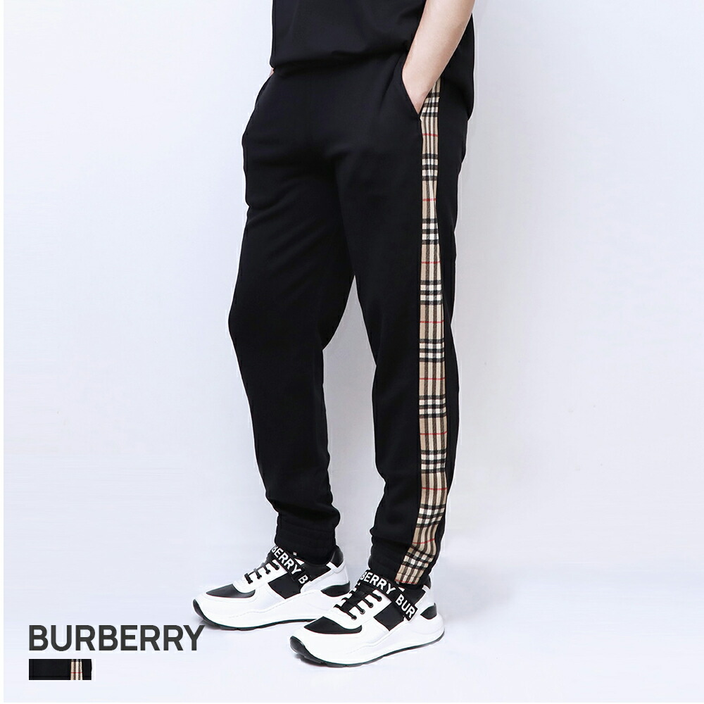楽天市場 バーバリー Burberry Checkford メンズ ボトムス トラックパンツ ヴィンテージチェックパネル コットン トラックパンツバーバリ ブランド イギリス スポーツ トレーニング ジャージー Tofluss