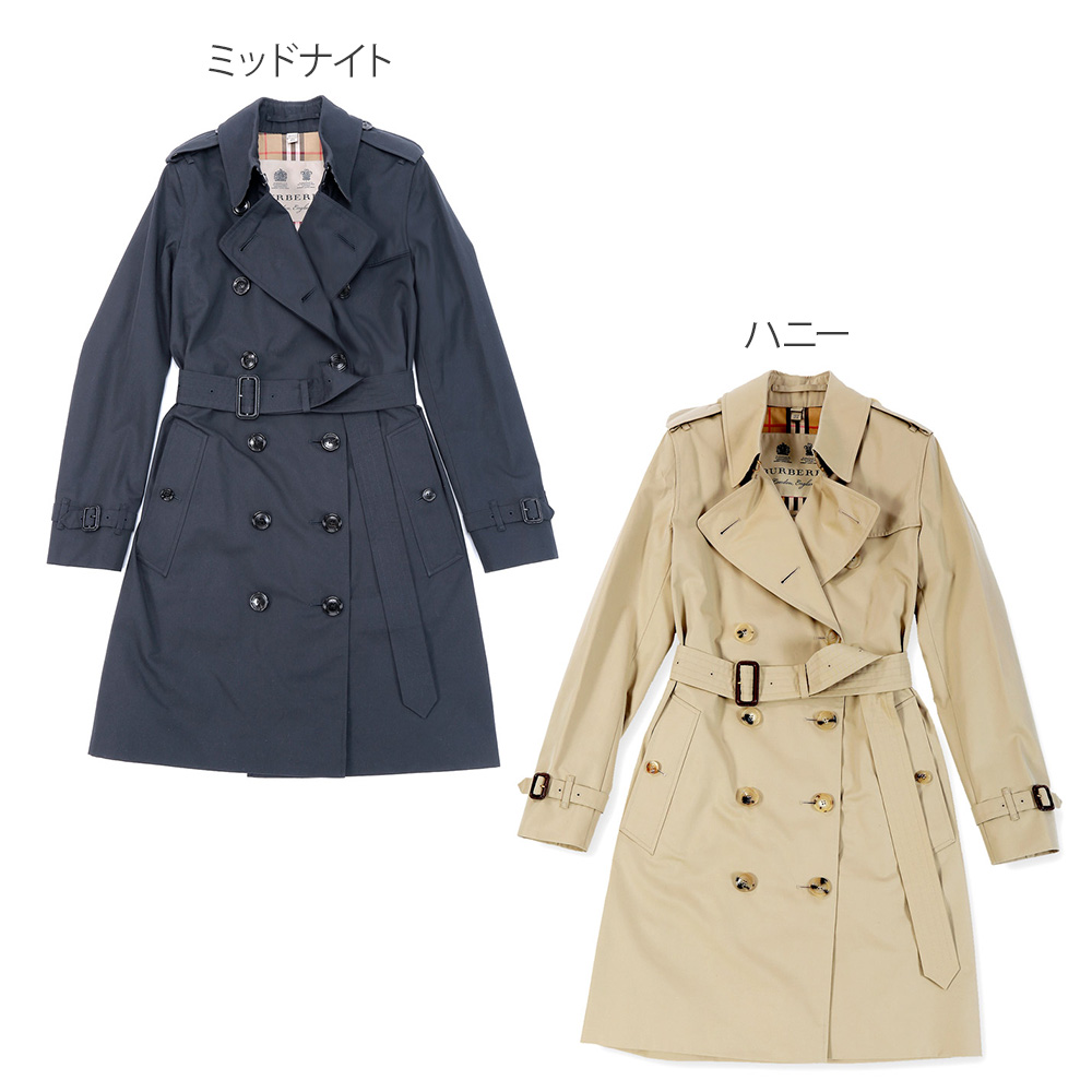 バーバリー BURBERRY トレンチコート 4-10(UKサイズ) 秋冬 KENSINGTON