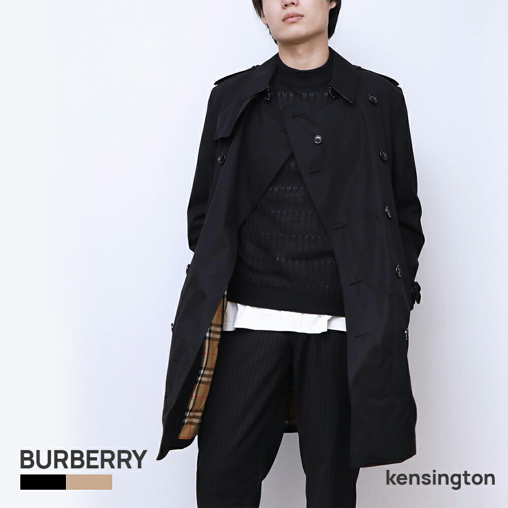 バーバリー Burberry ケンジントン トレンチコート ヘリテージ メンズ ビジネス ケンジントン Kensington スプリングコート ジャケット ミッドレングス ヘリテージ カジュアル ビジネス 春 ハニー ブラック 44 50 Ukサイズ 返品交換無料 U Stream