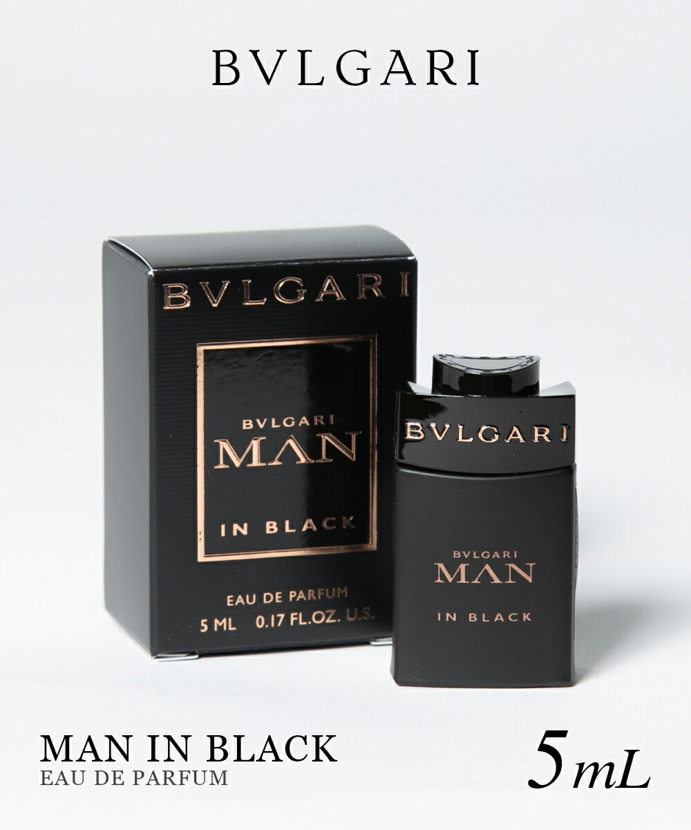 【⭐︎未開封⭐︎】ブルガリ マン イン ブラック オードパルファム 60ml 香水 楽天市場】ブルガリ BVLGARI MAN IN BLACK マン イン ブラック