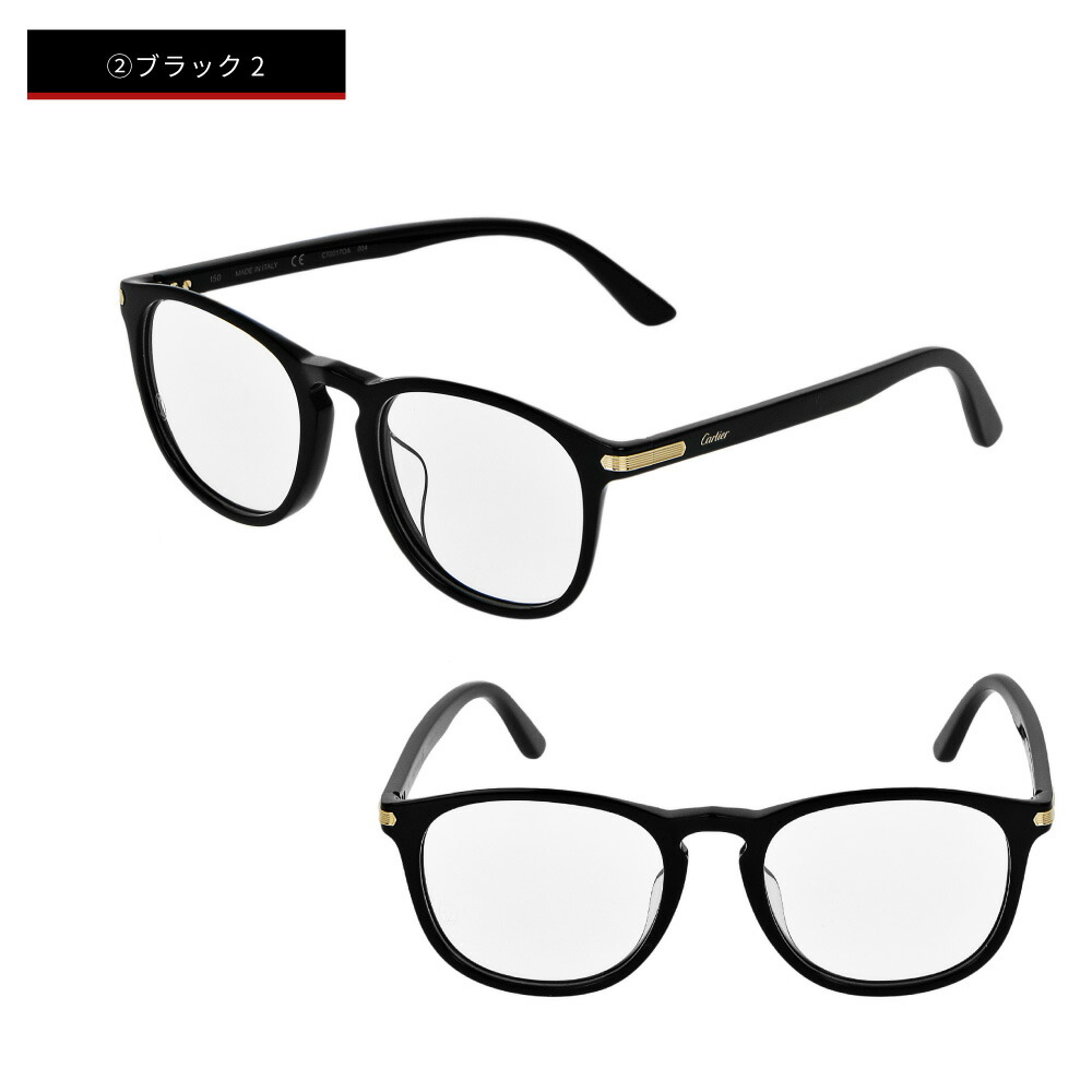 非売品 ファッション レディース メンズ Cartier カルティエ サングラス Ct0017oa 小物 アイテム アイウエアー サングラス Williamsav Com