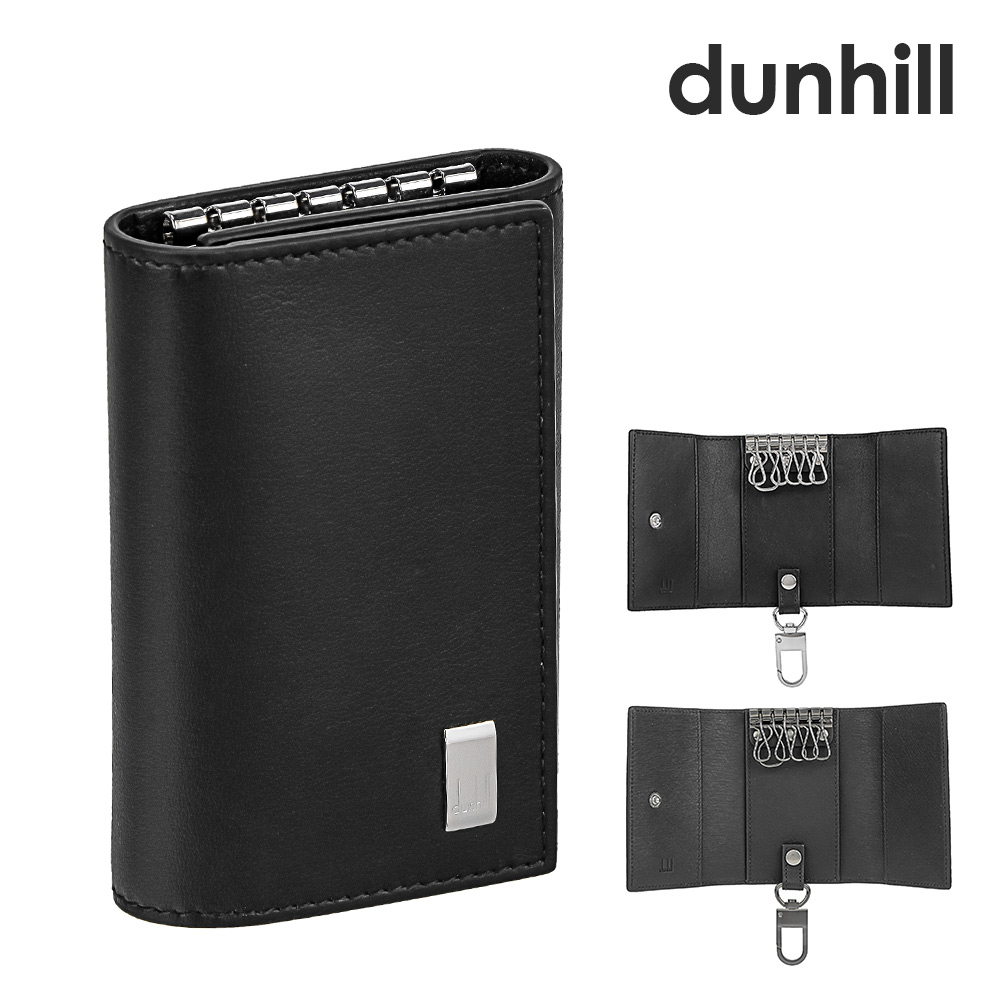 楽天市場 ダンヒル Dunhill キーケース メンズ 雑貨 ウォレット ファッション 小物 ブラック 19f2f50at001r ブランド おしゃれ プレゼント ギフト 誕生日 父の日 Tofluss