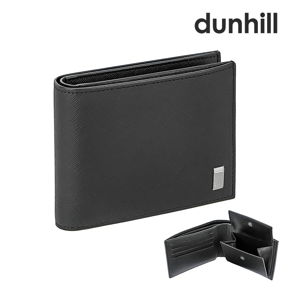 楽天市場 ダンヒル Dunhill 二つ折り財布 メンズ 財布 ウォレット ファッション 小物 ブラック 19f2932av001r ブランド おしゃれ プレゼント ギフト 誕生日 父の日 Tofluss