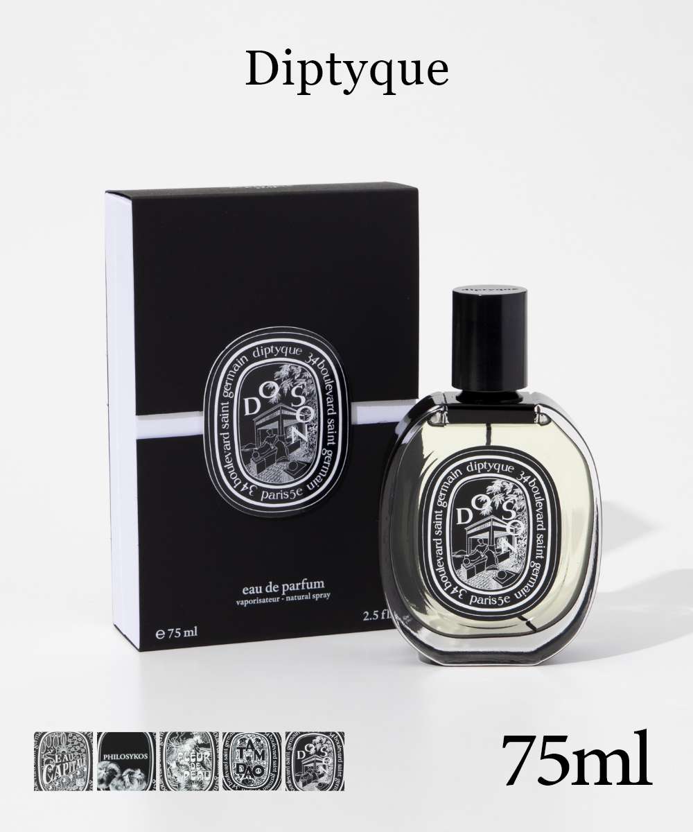 楽天市場】アクアディパルマ ACQUA DI PARMA ブルーメディテラ