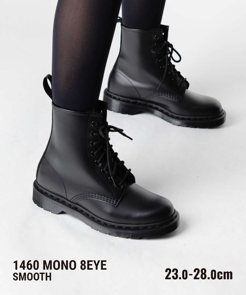 楽天市場】ドクターマーチン 8ホール ブーツ メンズ レディース CAPPER