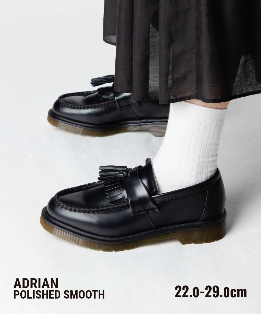 Dr.Martin 黒いフリンジ付きスエードモカシン Dr.Martin 黒いフリンジ