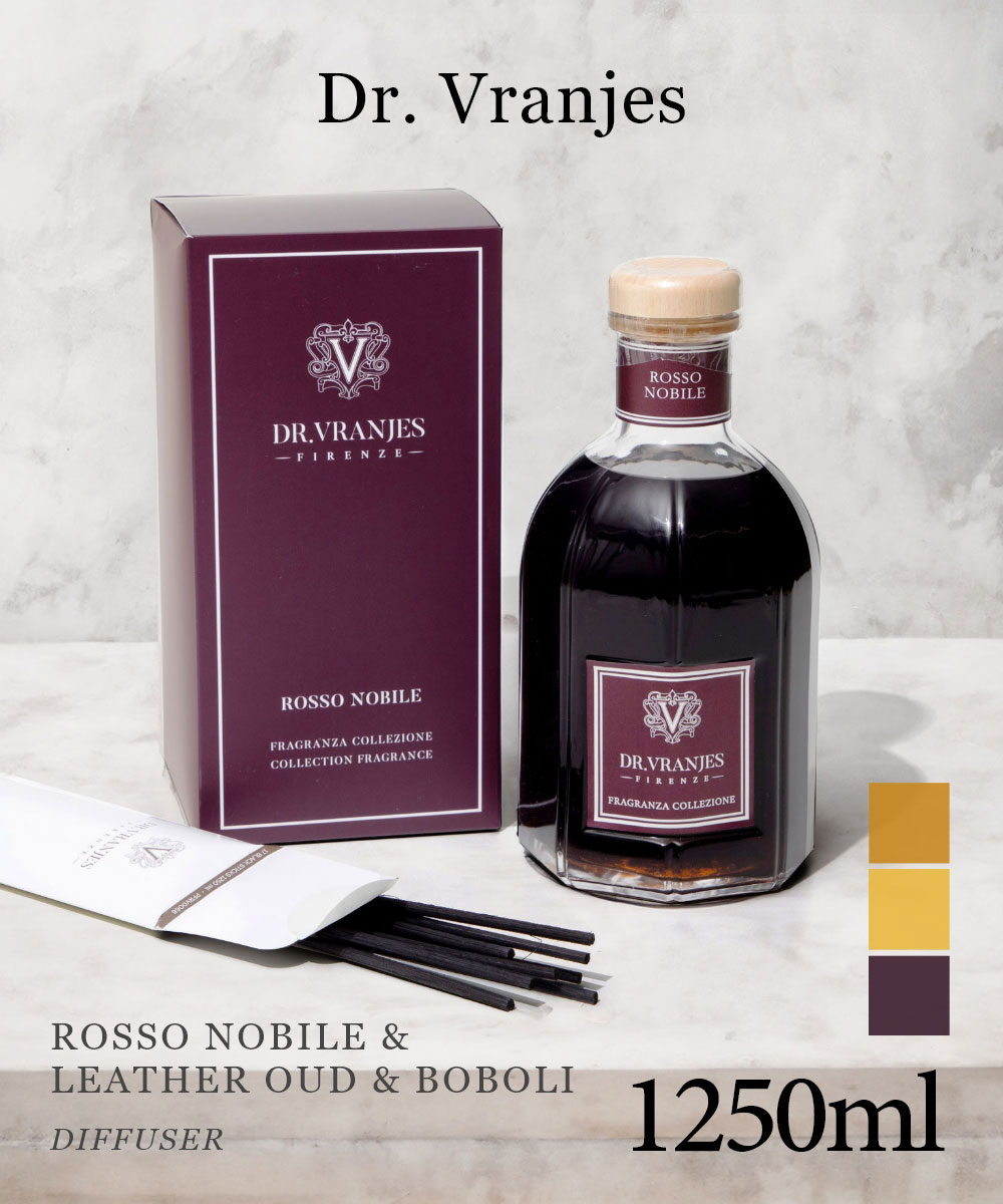Dr. Vranjes Rosso Nobile 500mlドットールヴラニエス DR. VRANJES ドットール・ヴラニエス ロッソノービレ 500ml 芳香