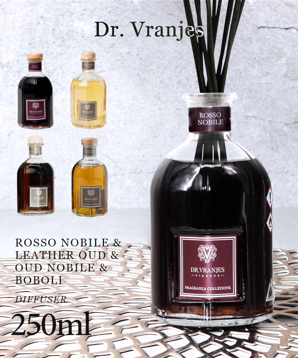 楽天市場】ドットール・ヴラニエス Dr. Vranjes ロッソノービレ 楽天市場】ドットール・ヴラニエス Dr. Vranjes ロッソノービレ