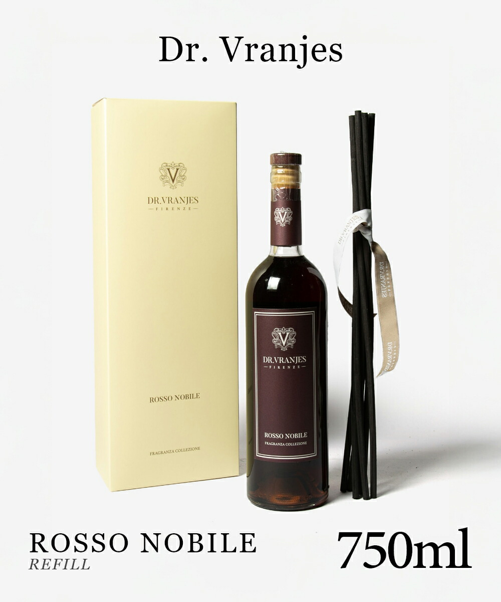 楽天市場】ドットール・ヴラニエス Dr. Vranjes ロッソノービレ