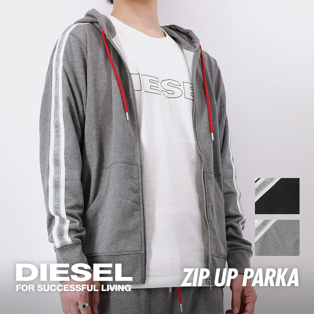 激安の ポイント10倍 3 15 23 59迄 ディーゼル Diesel パーカー Umlt Brandon Z メンズ フーディー トップス スウェット 長袖 トレーナー ジップアップ セットアップ ジャケット カジュアル ブランド 無地 綿 ブラック ライトグレー S M L Xl Xxl 00se8m 0tawi 代引