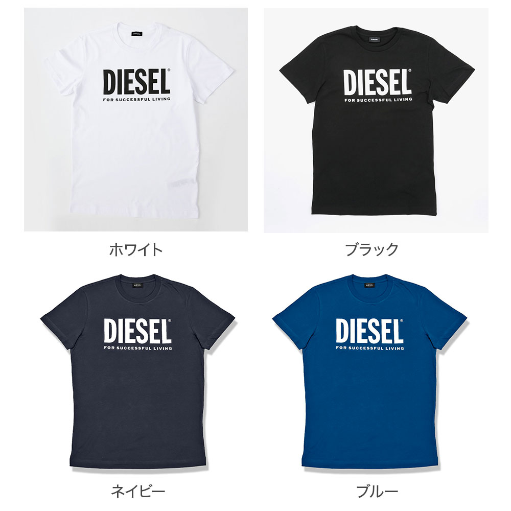 ディーゼル Diesel Tシャツ メンズ トップス シャツ 半袖 乗り組喉首 ブランド 軽い 表どおり Xs S M L Xl Xxl 白 道中師 乙 めちゃめちゃサイズ 遅々 Daemlu Cl