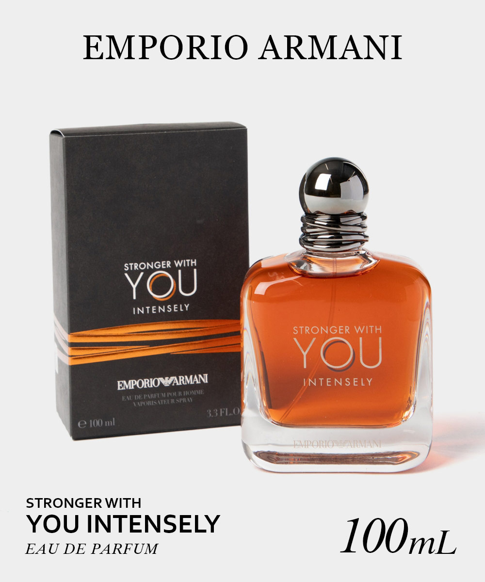 楽天市場】【クリスマス ギフト】エンポリオ アルマーニ ストロンガー