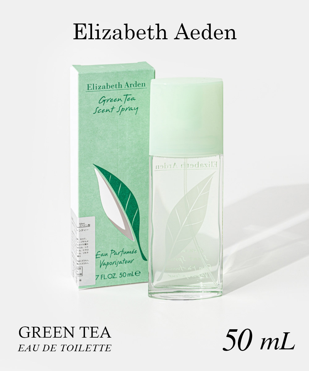 楽天市場】マルジェラ Maison Margiela レプリカ レイジー