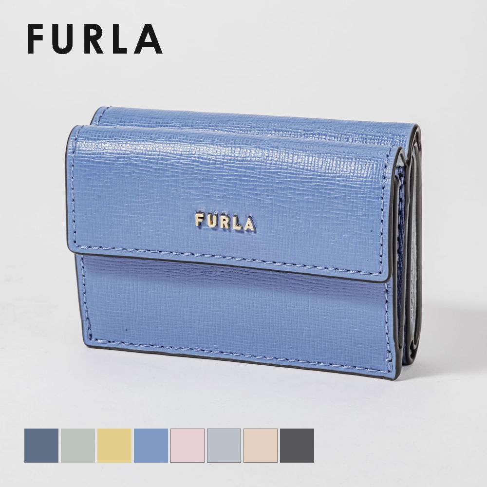 楽天市場】フルラ FURLA PCZ0UNO B3000 三つ折り財布 レディース 財布