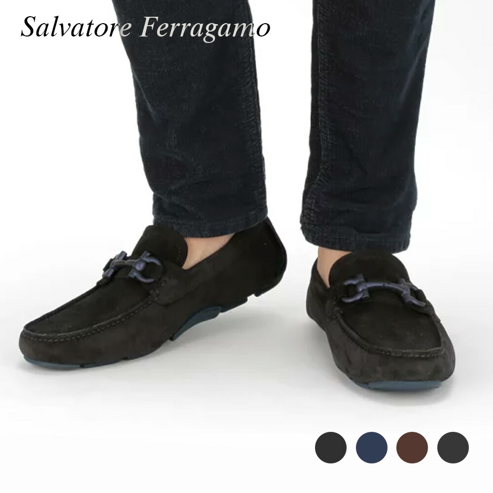 Avana Parigi フェラガモ Off White サルヴァトーレ シューズ Ferragamo Salvatore ハンター ガンチーニヒール パンプス 革靴 長財布 ドライビングシューズ ドレス イタリア メンズ ブランド カジュアル ビジネス ビジカジ U Stream 送料無料 サルヴァトーレ