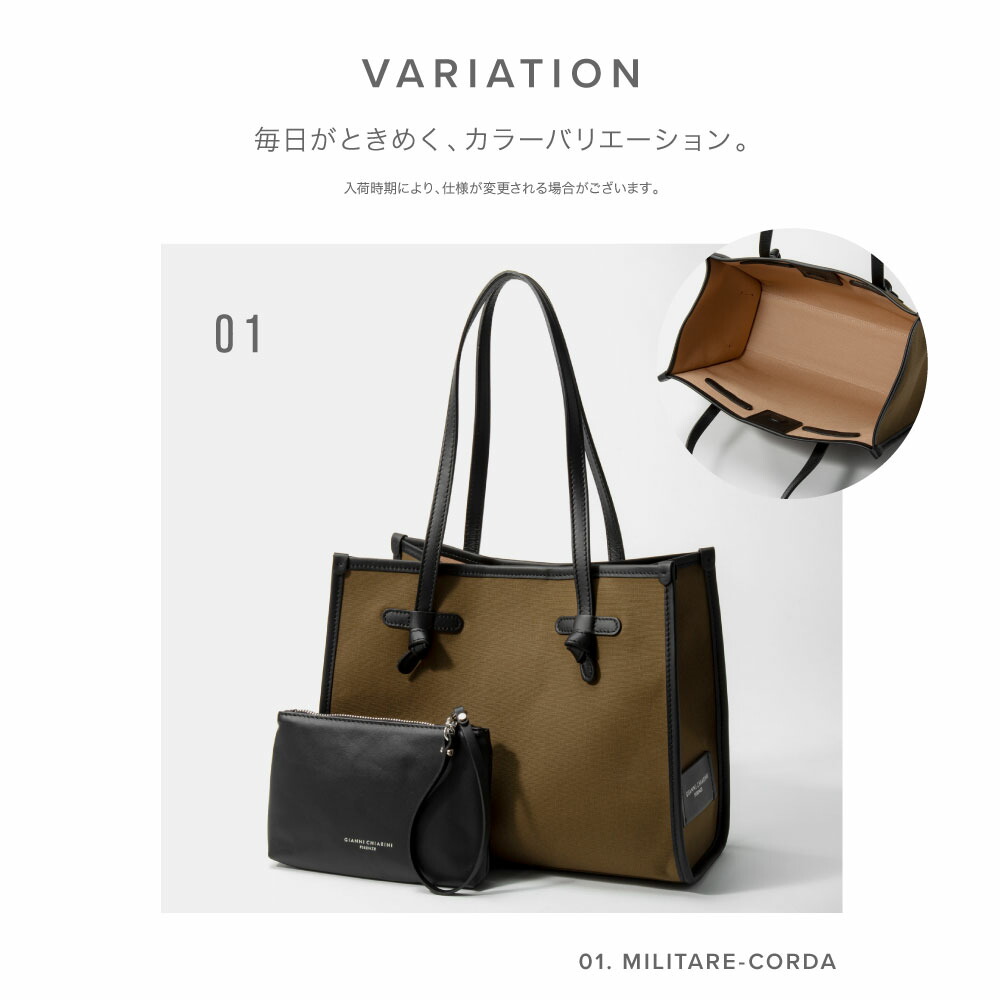 ジャンニキアリーニ GIANNI CHIARINI BS 6849 CNV SE