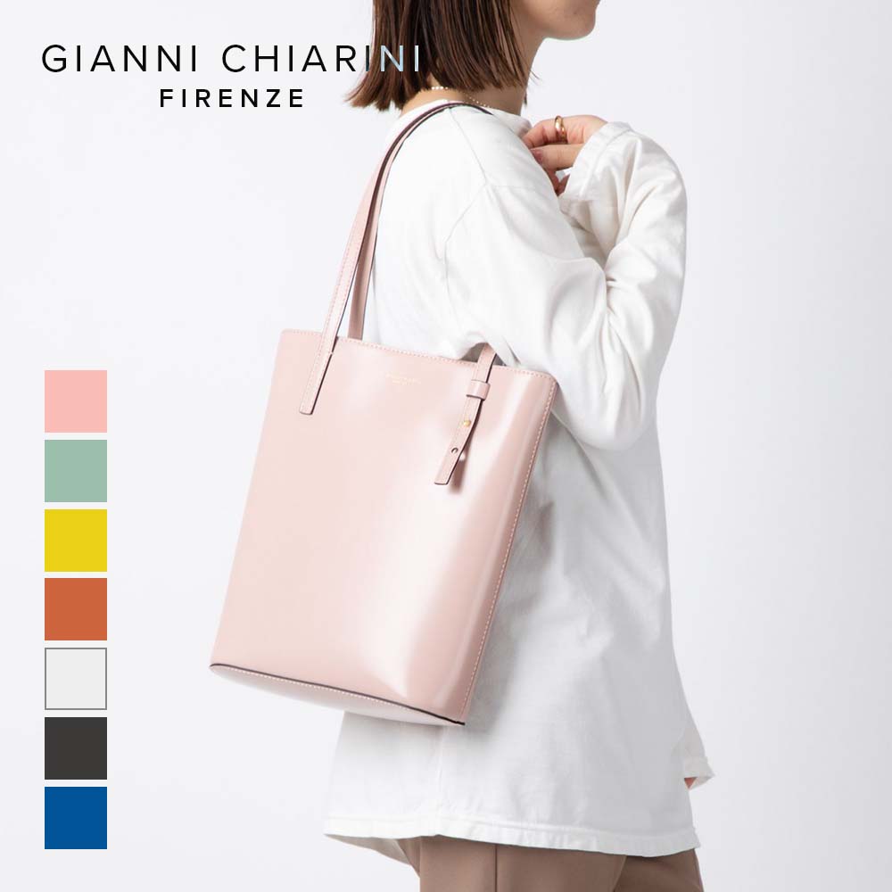 楽天市場】ジャンニ・キアリーニ GIANNI CHIARINI BS 9706 CLUX トート