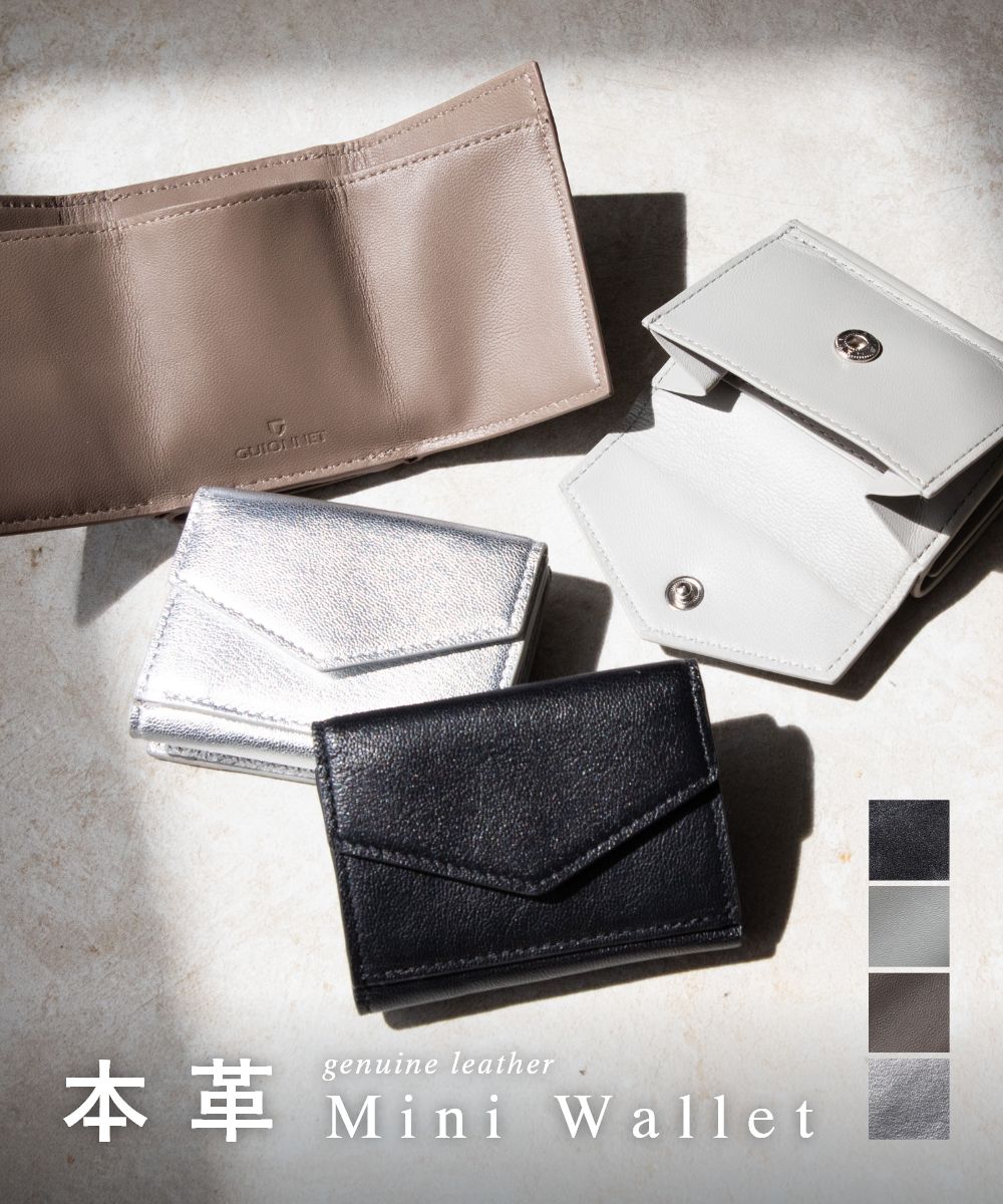 楽天市場】APC アーペーセー A.P.C. PXAWV F63218 長財布 革財布