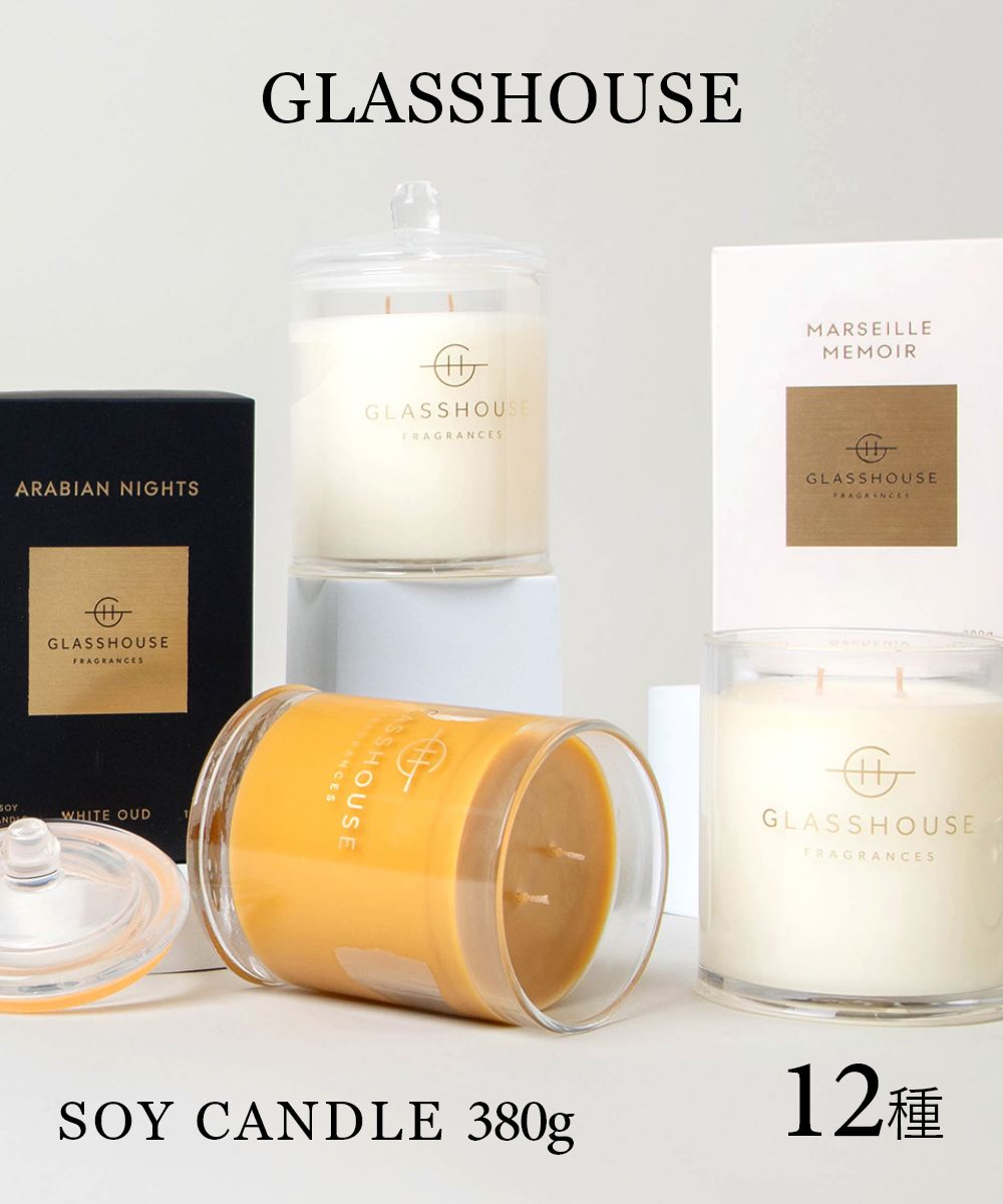 楽天市場】ディプティック Diptyque ベ キャンドル 190g BAIES ユニセックス キャンドル カシスの実 ガラス アロマ リラックス  おしゃれ ギフト プレゼント フレグランス 誕生日 : U-STREAM
