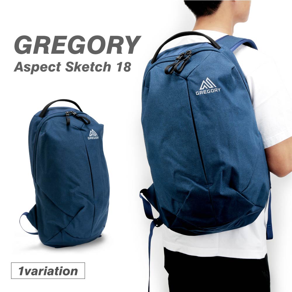 楽天市場 グレゴリー Gregory Aspect Sketch 18 Ur バックパック リュック アスペクト スケッチ 18l 対応 リュックサック メンズ レディース アウトドア バッグ U Stream