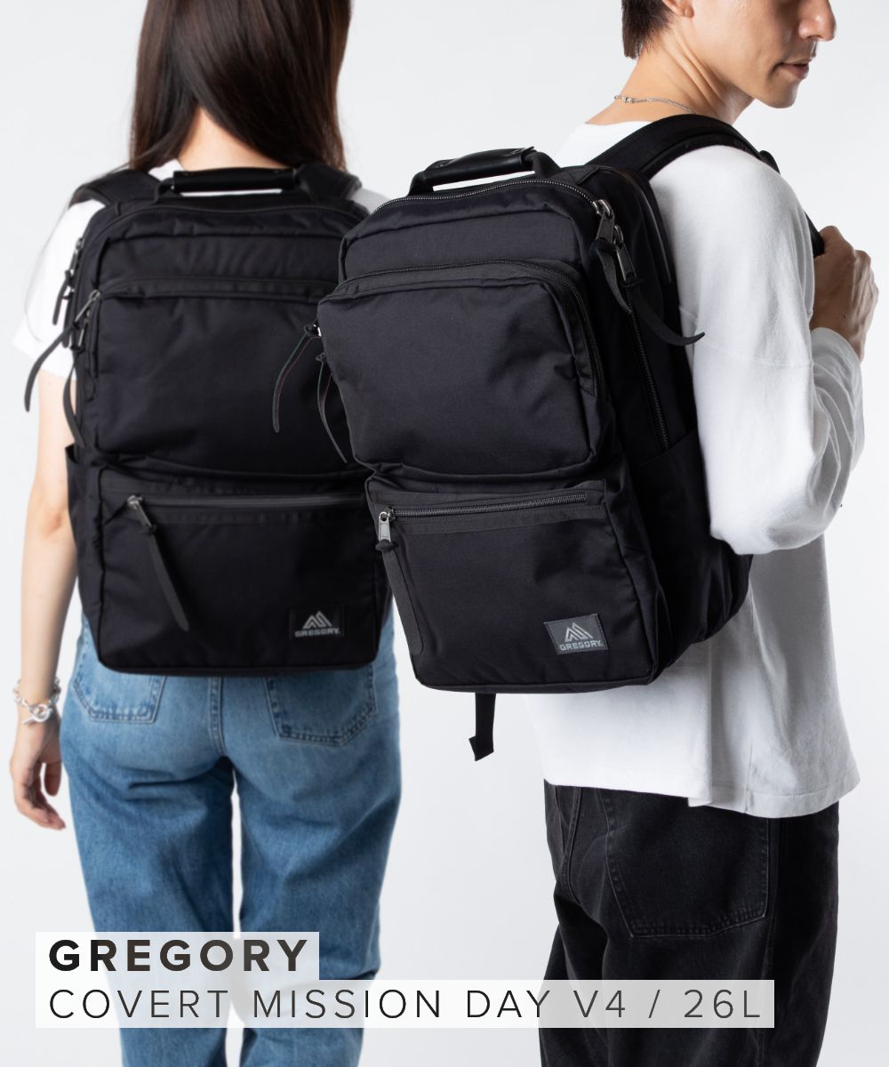 【期間限定】GREGORY/グレゴリー_ビジネスバック/リュック ブラック グレゴリー GREGORY グレゴリー バッグ リュック ビジネス