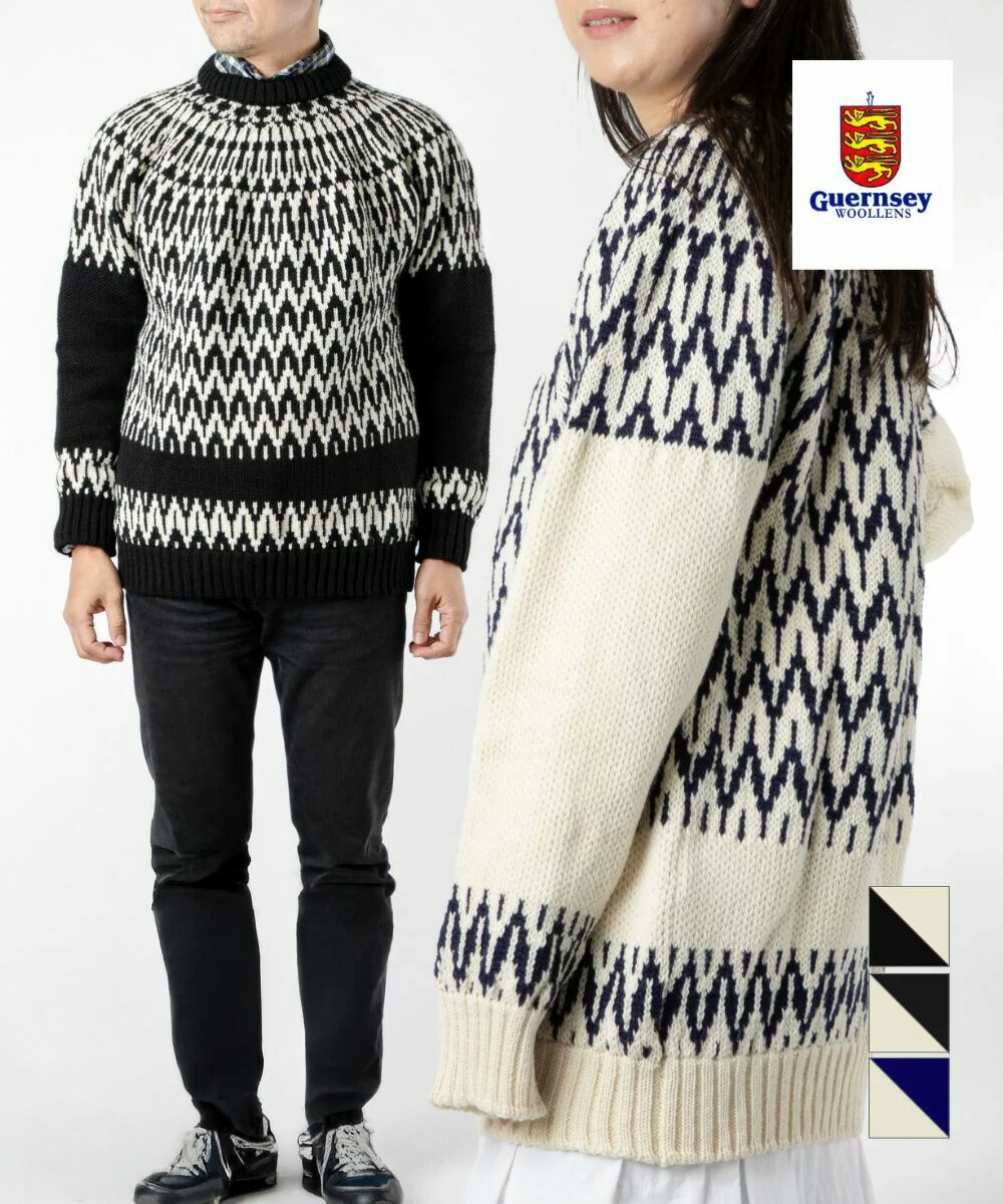 楽天市場】80年代 Le Tricoteur ガンジーセーター ウール ニット