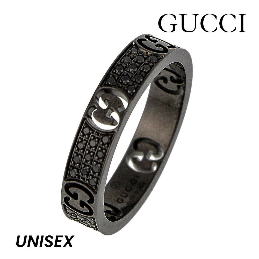 レディース メンズ Gucci アクセサリー リング 24号 グッチ Gucci ペア ブラック 24号 2256 J8540 指輪 ペア ペアリング ブランド U Streamあす楽 送料無料 グッチ Gucci アクセサリー リング 2256 J8540 メンズ レディース