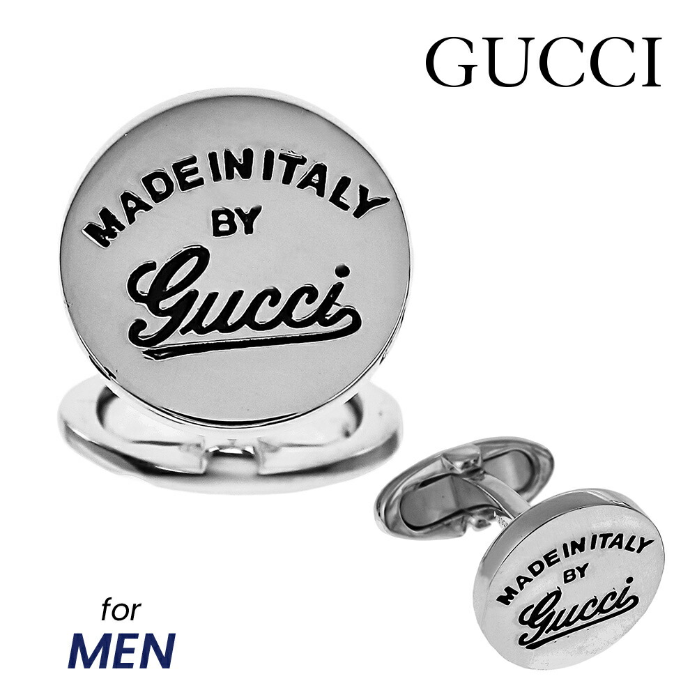 J8400 J8400 メンズジュエリー アクセサリー ブランド U Stream U Gucci ブランドジュエリー アクセサリー メンズ Gucci シルバー シルバー I Class Flg12 あす楽 メンズ グッチ ラグジュアリー U I グッチ カフス イタリア ブランド 送料無料