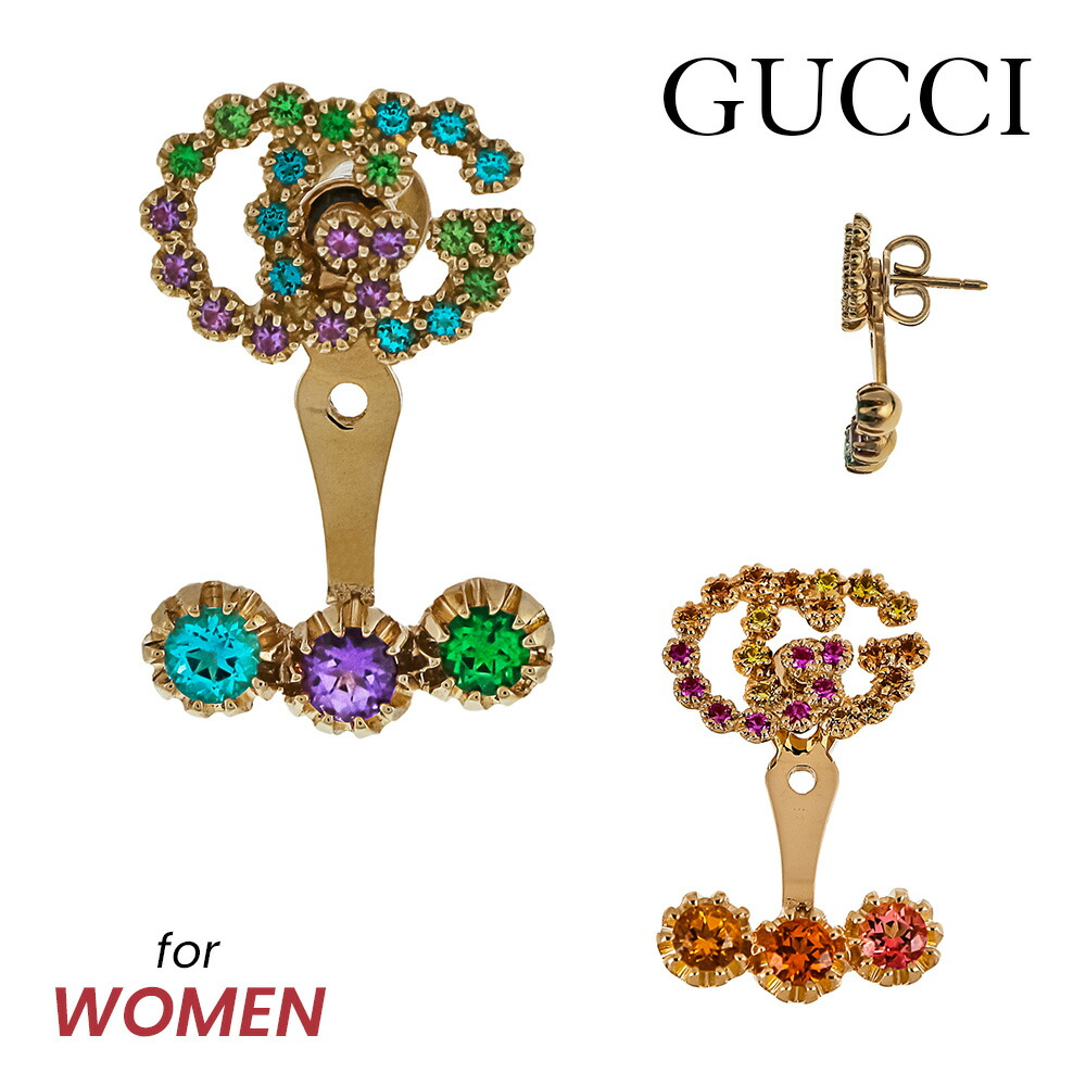 Gucci アクセサリー ピアス 送料無料 あす楽 J5466 グッチ レディース ラグジュアリー イエローゴールド レッドマルチ イエローゴールド ブルーマルチ レディース ブランド イタリア ピアス アクセ イヤリング 5000円offクーポン配布中 11日1 59迄 グッチ