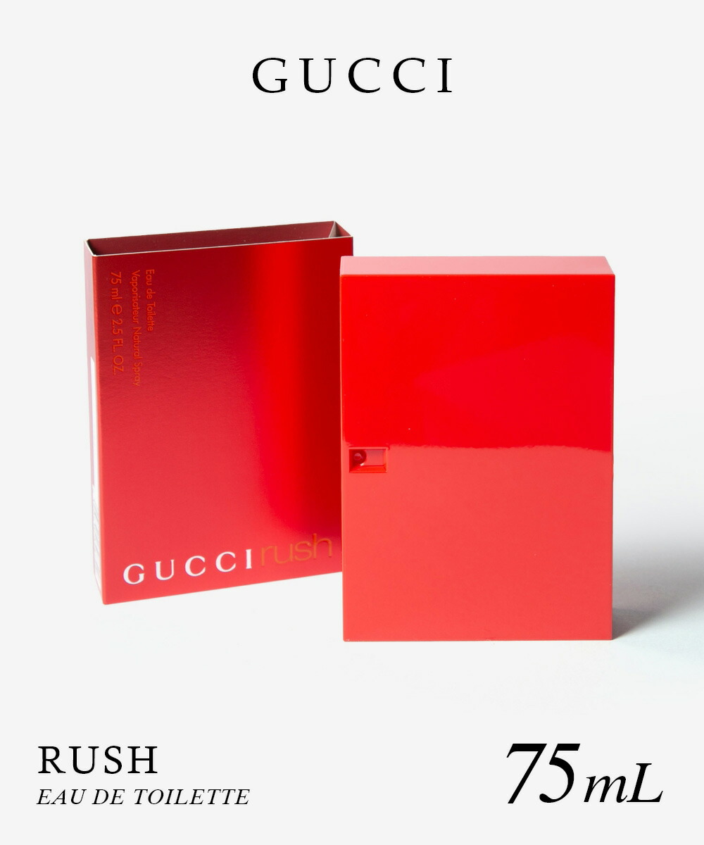 グッチ　ラッシュ2　オードトワレ　50ml GUCCI 【並行輸入品】グッチラッシュ2オードトワレ50mlラッシュ