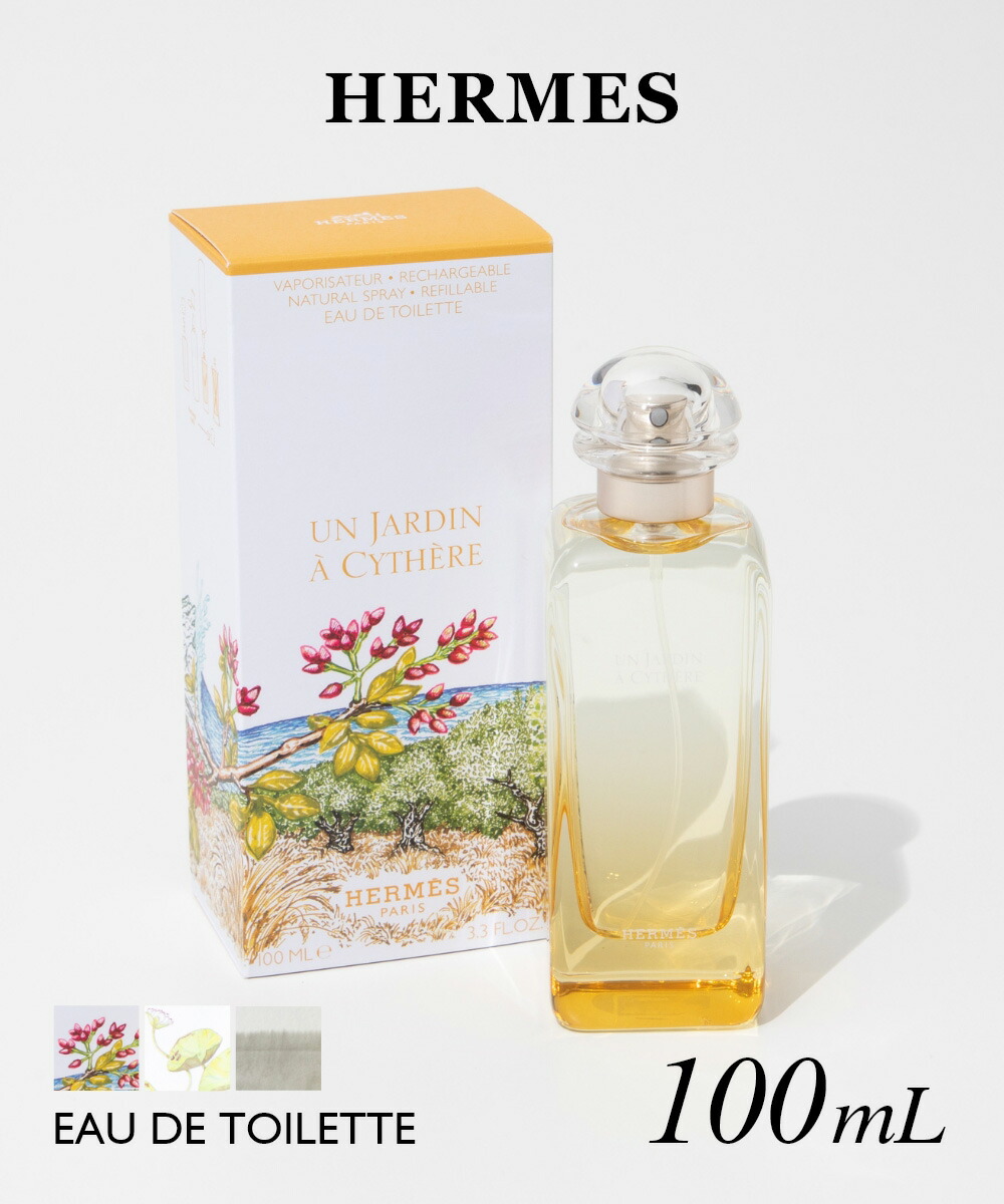 楽天市場】アクアディパルマ ACQUA DI PARMA ブルーメディテラ