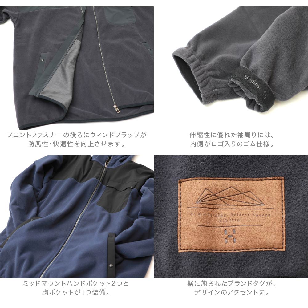 日本の髪型のアイデア 上北欧 ファッション メンズ ブランド