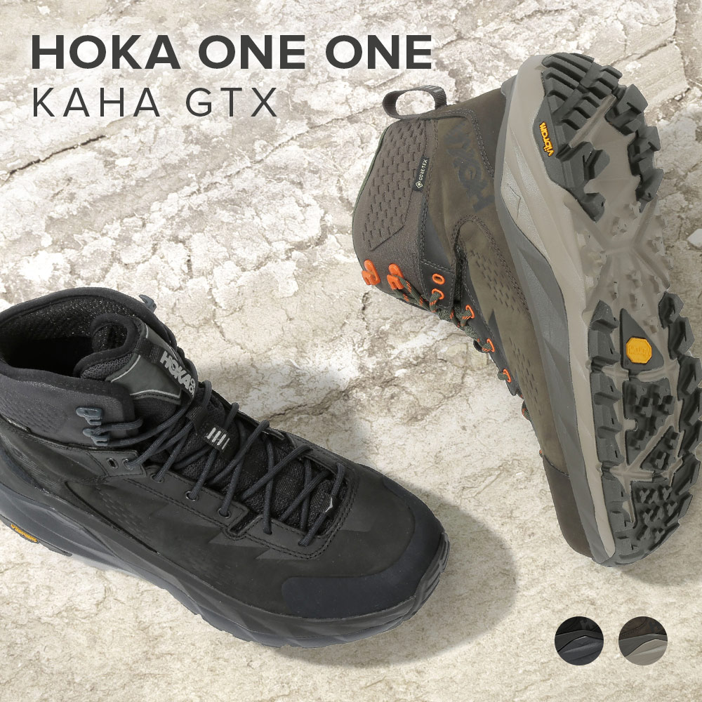 【楽天市場】ホカオネオネ HOKA ONE ONE KAHA GTX カハGTX メンズ トレッキングシューズ シューズ スニーカー