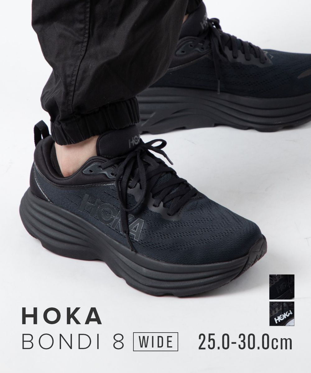 楽天市場】ホカ オネオネ HOKA ONE ONE BONDI7 1110530 スニーカー