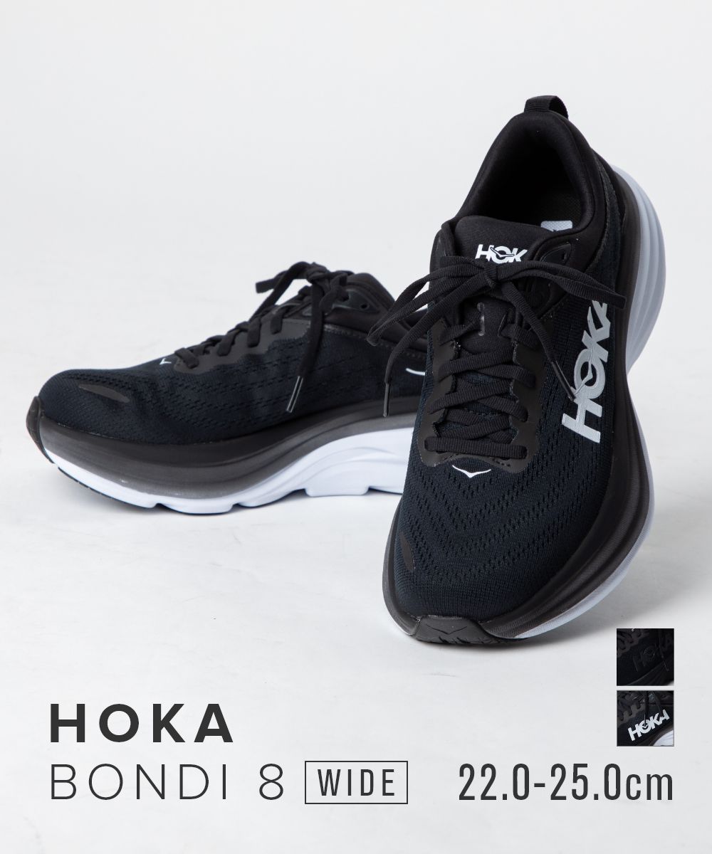 ホカ HOKA 1127954 スニーカー W BONDI 8 WIDE レディース シューズ