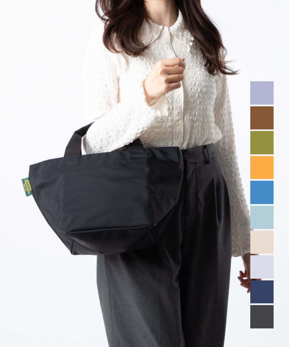 楽天市場】エルベシャプリエ トートバッグ Herve Chapelier