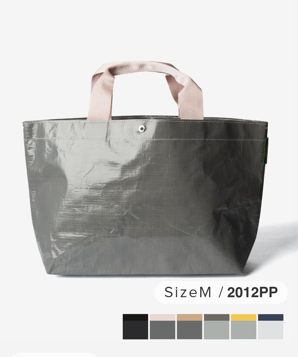 エルベシャプリエ Herve Chapelier Marche Bag Medium マルシェバッグ M 2012PP トートバッグ ハンドバッグ レディース バッグ