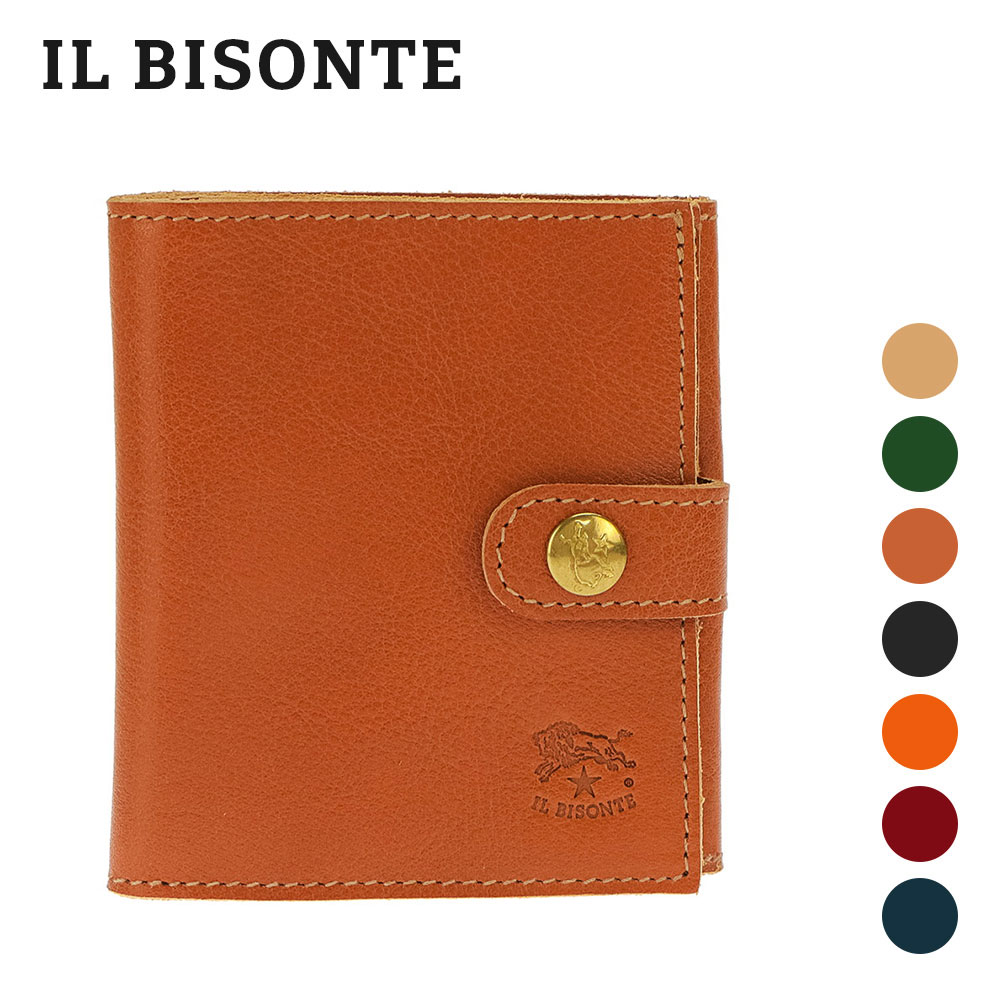 未使用 IL BISONTE Wホック レザー三つ折り財布 濃紺 ヌメ ミニ財布