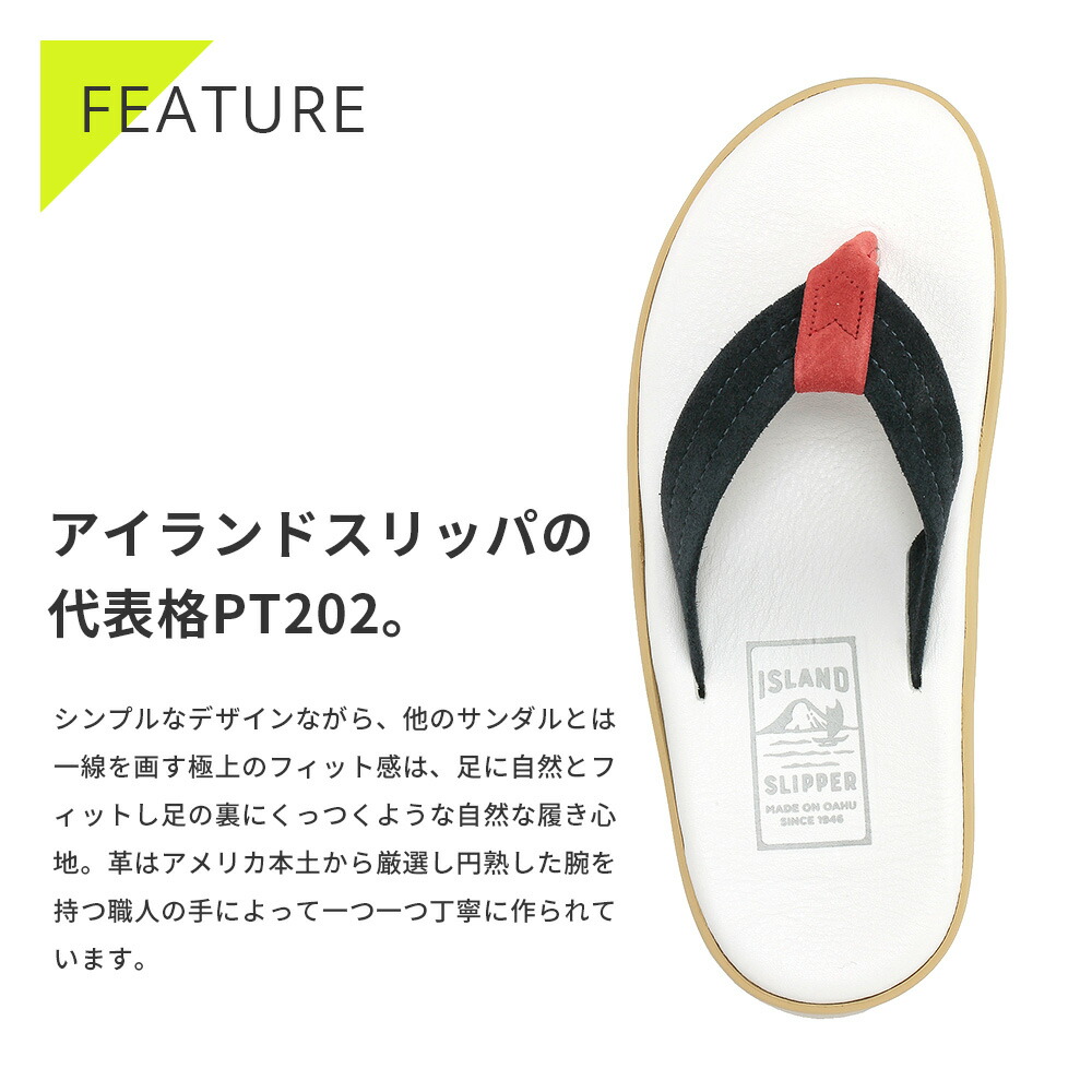 楽天市場 アイランドスリッパ Island Slipper サンダル メンズ レディース 22 0cm 29 0cm ブランド ビーチサンダル トングサンダル U Stream