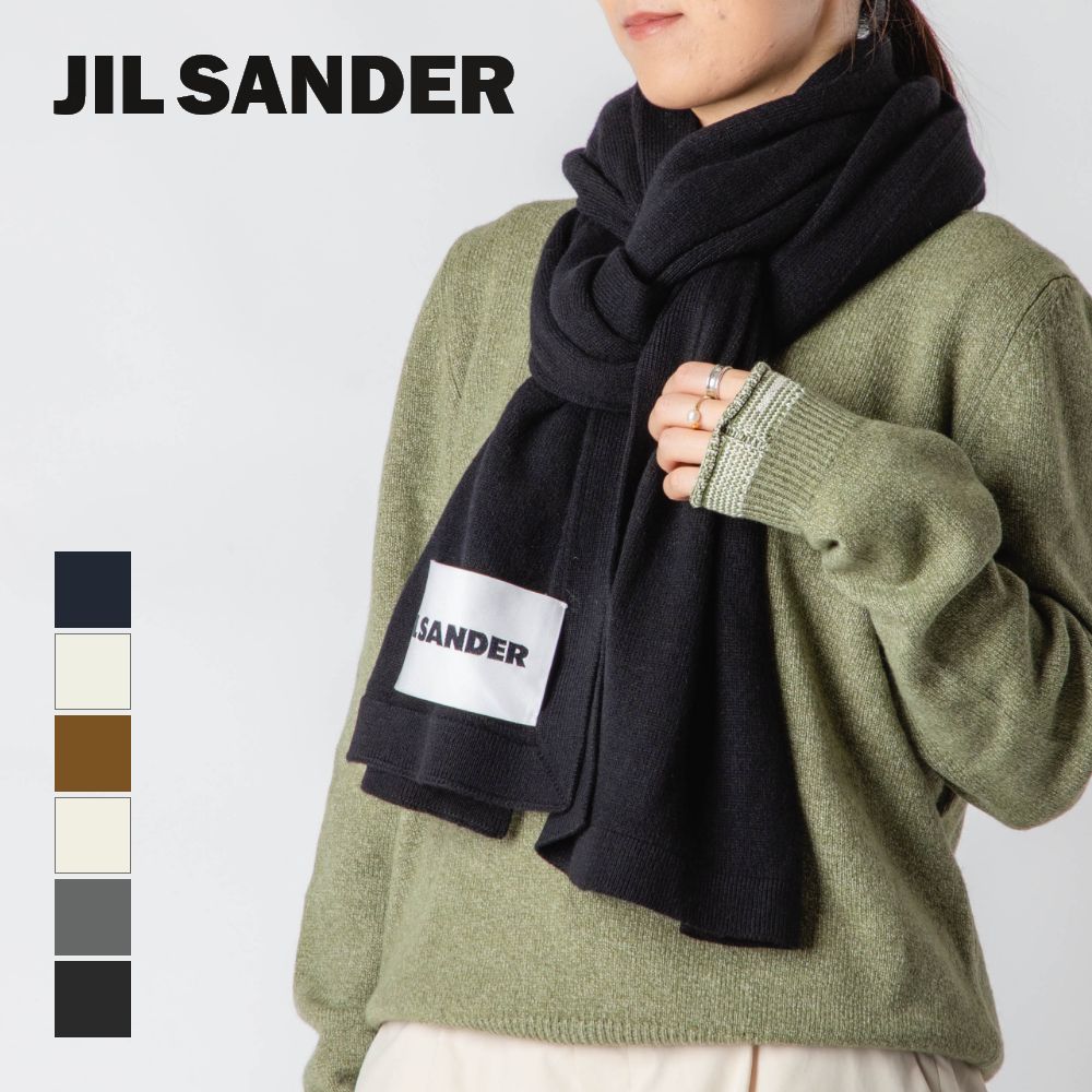 【ジルサンダー JIL SANDER マフラー レディース JSCT764009 WTY10008 ブランド小物 スカーフ 200×62  カシミヤ ロゴ スカーフ 防寒 おしゃれ 暖かい ラグジュアリー イタリア プレゼント お祝い 記念日 全6色 U-STREAM