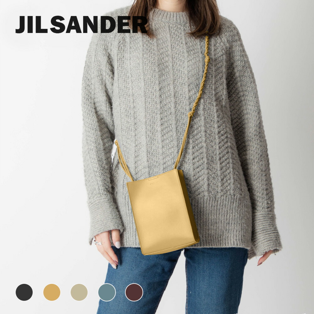 楽天市場】ジルサンダー JIL SANDER JSMU853173 MUB69099N