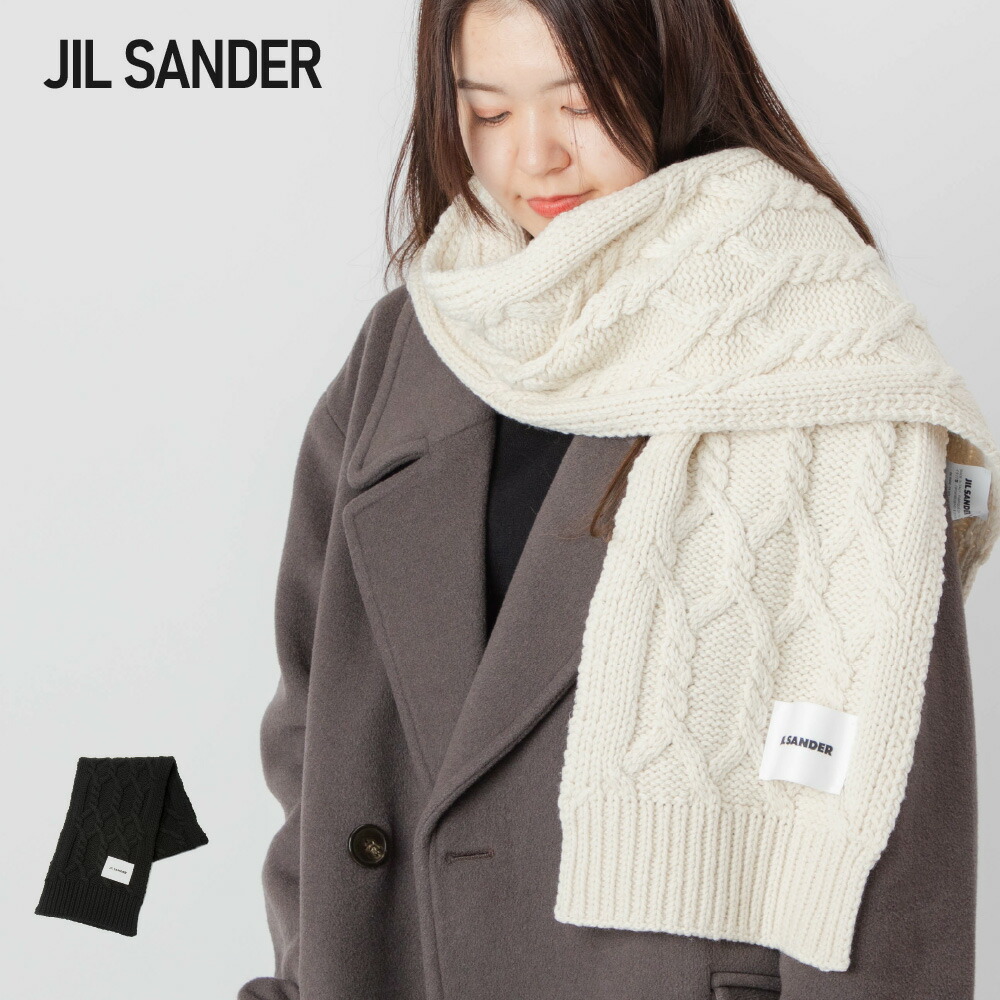 楽天市場】ジルサンダー JIL SANDER JSMT769042 MTY20308 マフラー