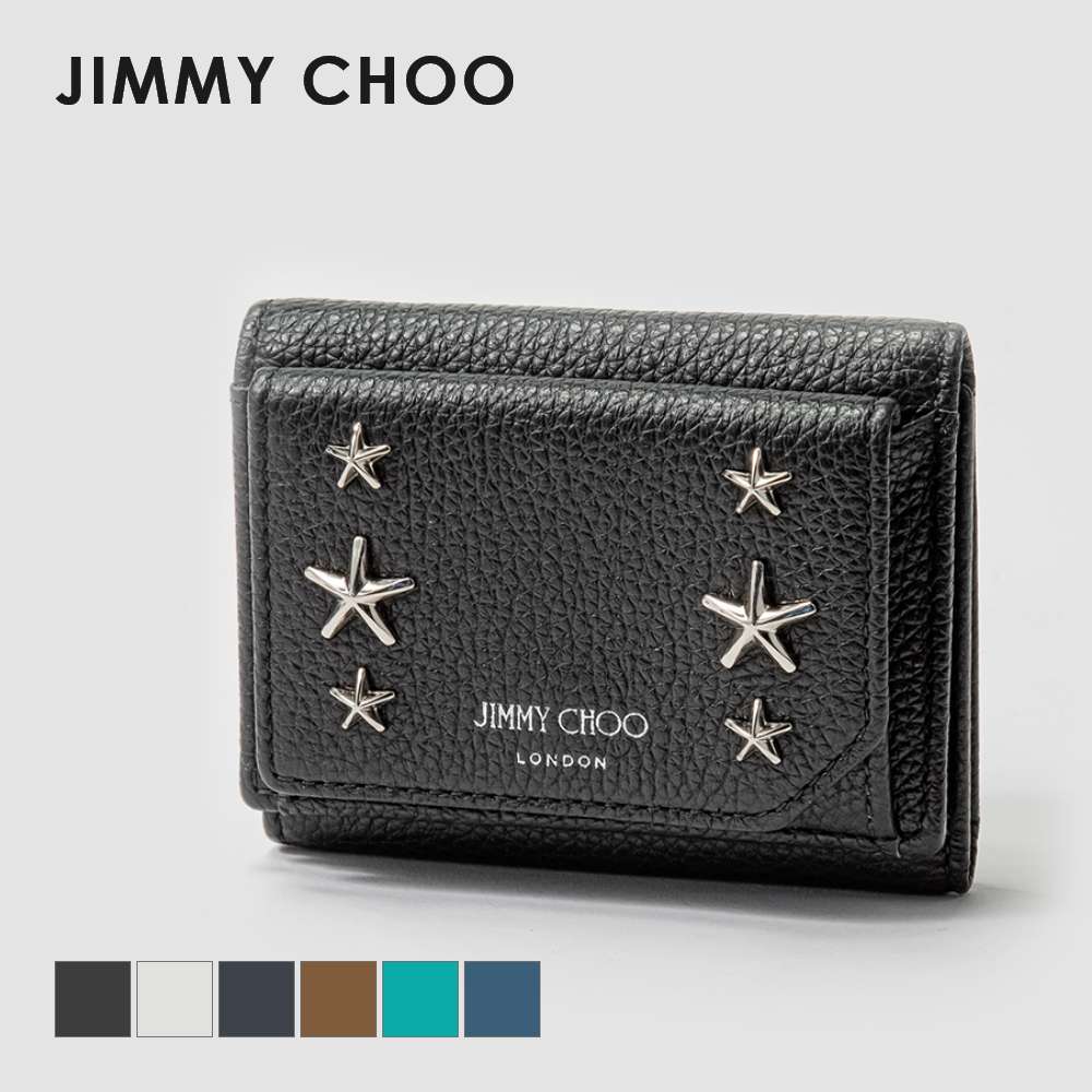 超お買い得！】 ジミーチュウ JIMMY CHOO BEALE UUF 三つ折り財布