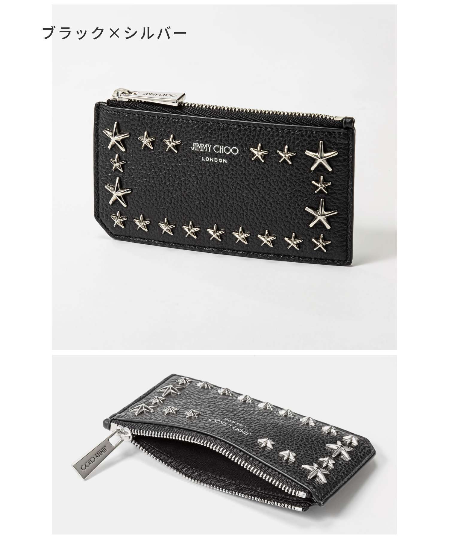 JIMMY CHOO JIMMY CHOO Jimmy Choo ジミーチュウ コインケース カード