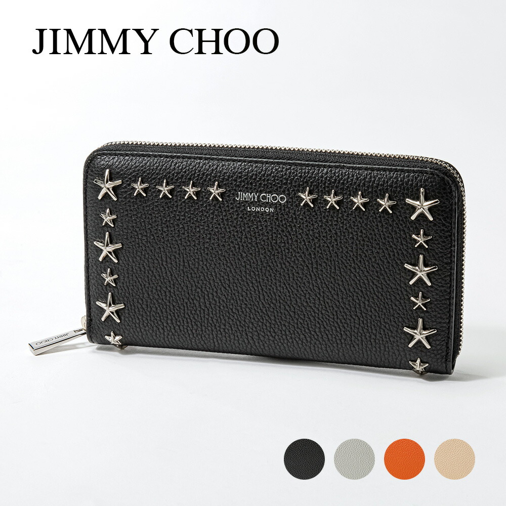 JIMMY CHOO 長財布 ロングウォレット ジミーチュウ | gulatilaw.com