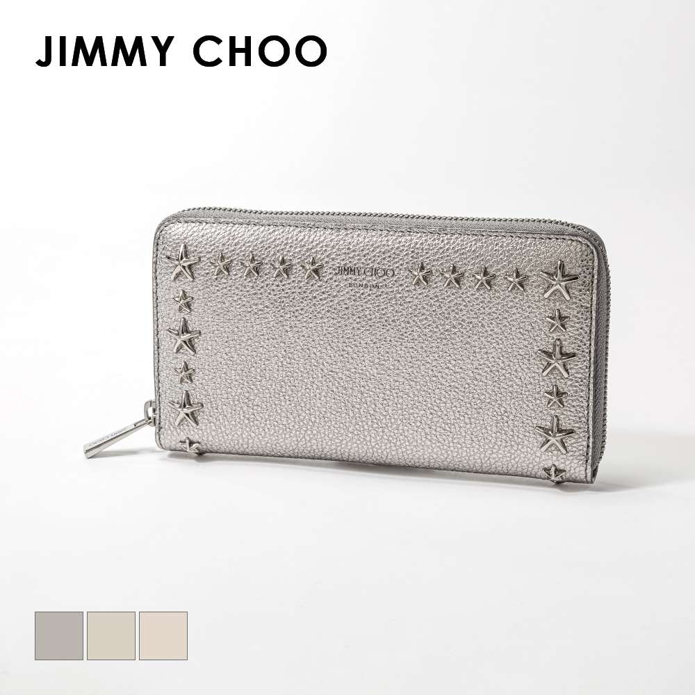 プレゼントを選ぼう！ ジミーチュウ JIMMY CHOO PIPPA UUR 長財布