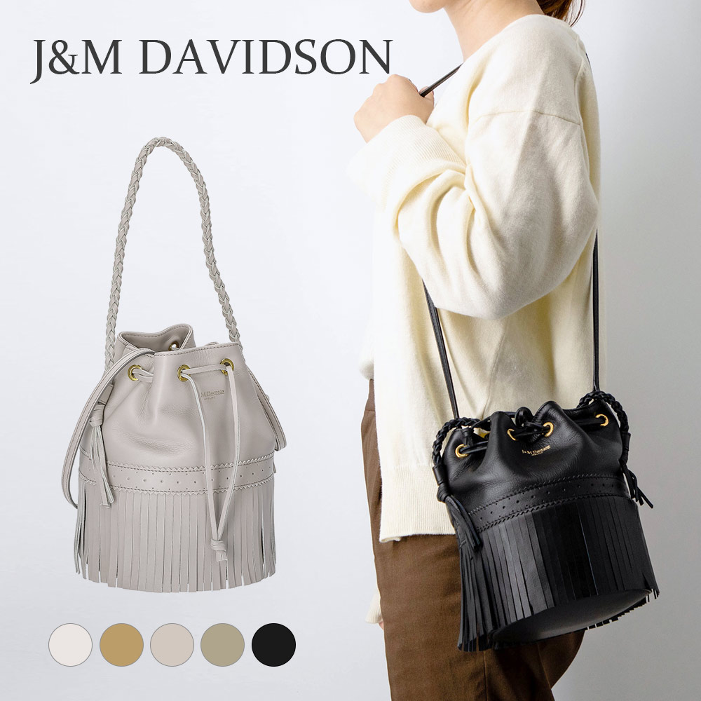 楽天市場】ジェイアンドエムデヴィッドソン J&M DAVIDSON CARNIVAL L