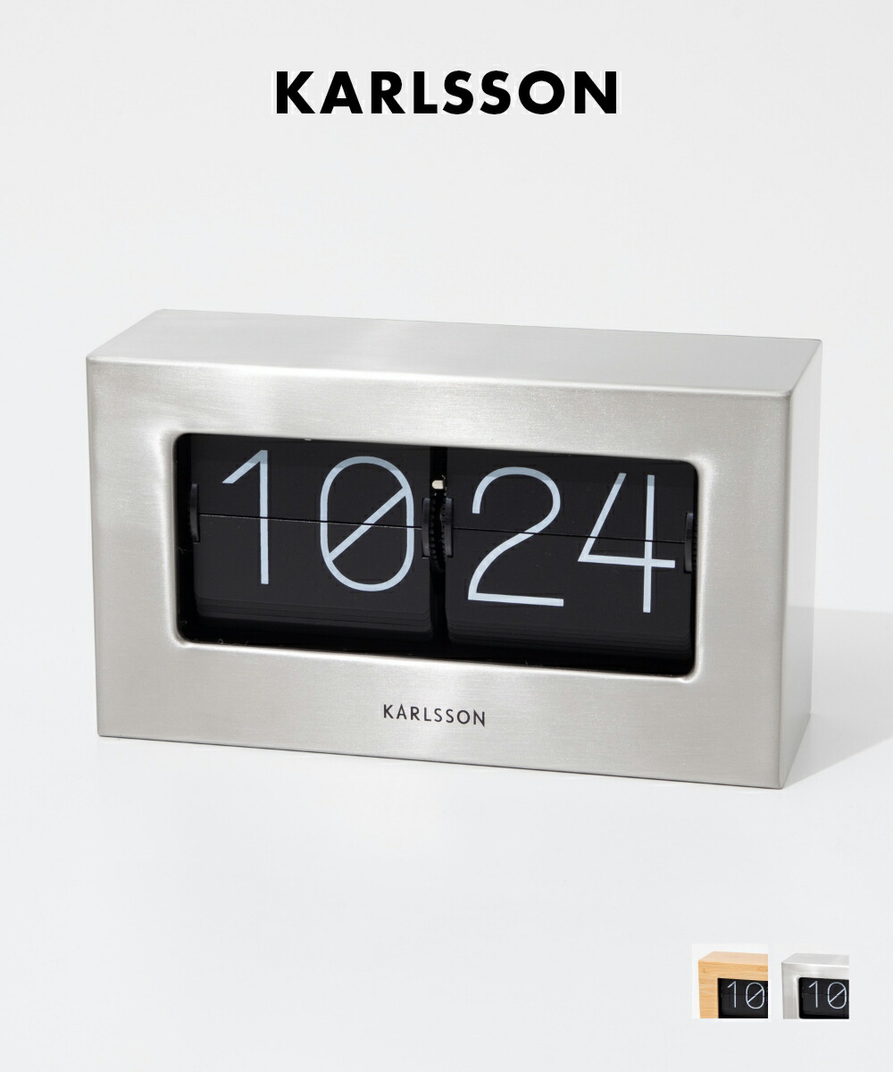 楽天市場】ヘイ HAY TABLE CLOCK 置き時計 メンズ レディース 楽天市場】ヘイ HAY TABLE CLOCK 置き時計 メンズ レディース