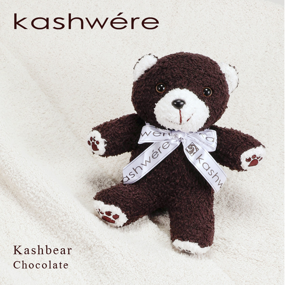 楽天市場 カシウエア Kashwere Kashbear ぬいぐるみ カシュベア テディベア くま プレゼント ギフト ベビー 赤ちゃん チョコレート Chocolate 6 Inch A 01 02 Tofluss